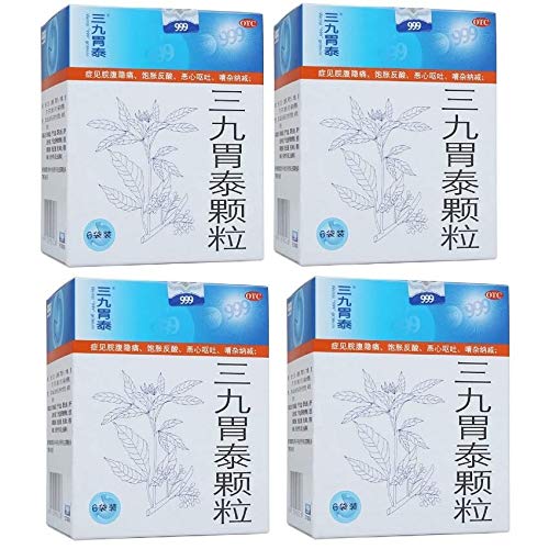 Sanju Medical Wei-Tai 999 Granules - 24 Bags