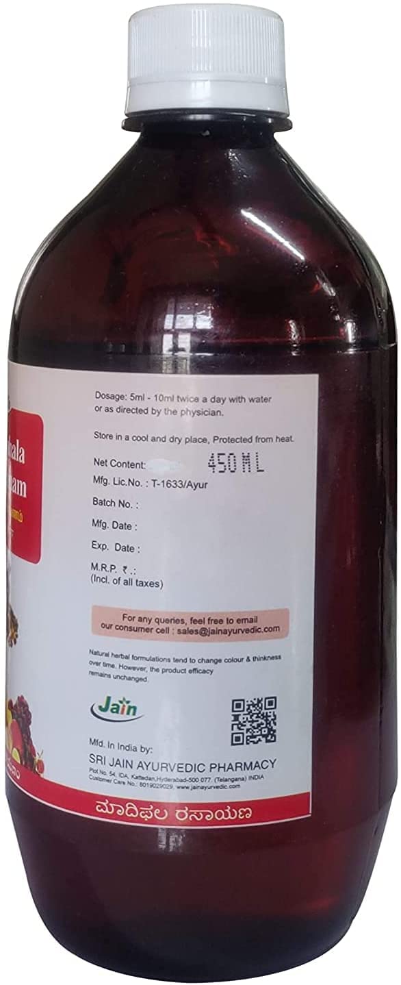 SEASOL Organic Madiphala Rasayanam Digestive Tonic - 450 ml - image 2
