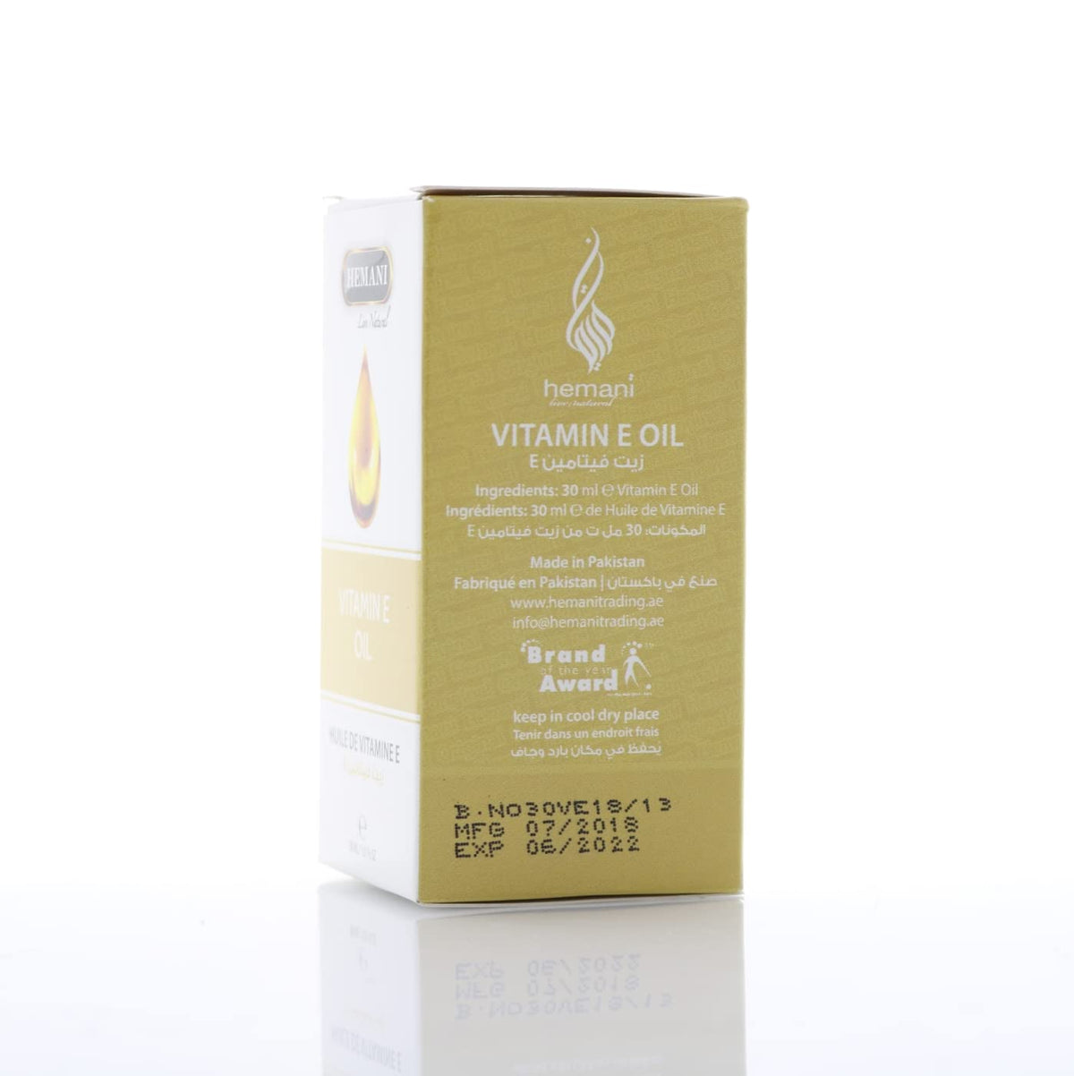Hemani Herbal Oils 30mL Collection - 100% Natural Halal Certified Oils