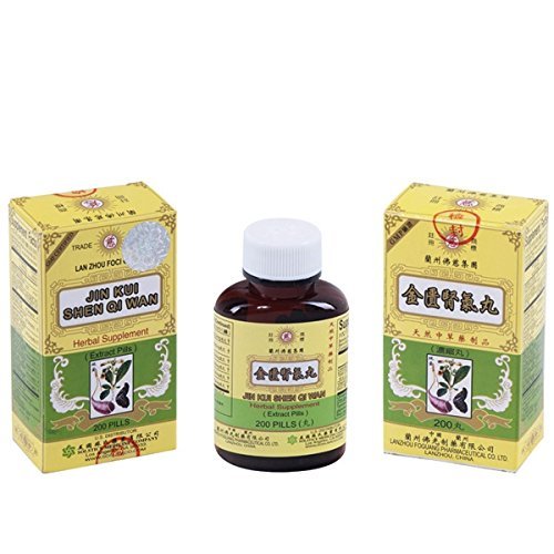 Solstice Jin Kui Shen Qi Wan Herbal Supplement