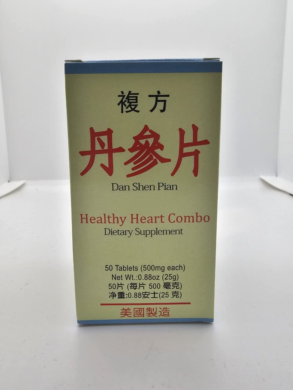 Laowei Fu Fang Dan Shen Pian Cardiovascular Support - 50 Tablets