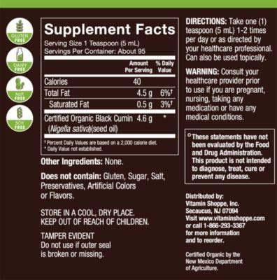plnt Organic Black Seed Oil - 16 Fl Oz - image 2