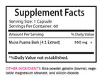 Swan Life Essentials Muira Puama Bark Extract - 120 Capsules - image 5