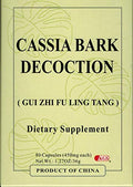 Modern Herbs Cassia Bark Decoction Gui Zhi Fu Ling Tang - 80 Capsules
