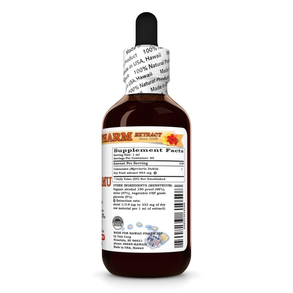 Hawaii Pharm Camucamu (Myrciaria dubia) Fruit Liquid Extract