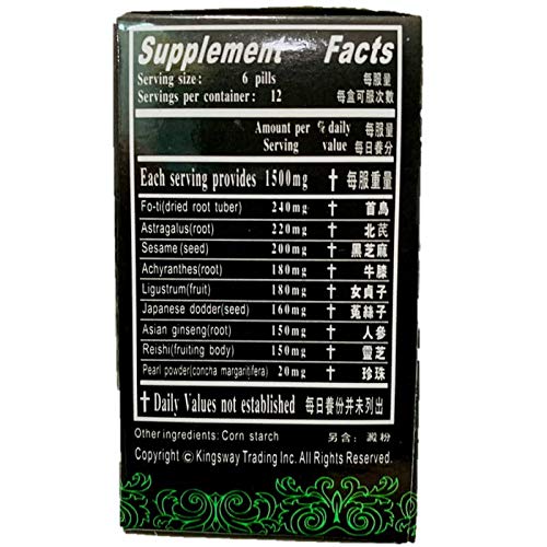 ZHILINNNN Hair Health Wu Xu Sheng FA Su - 72 Pills x 12 - image 2