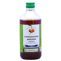 VAIDYARATNAM Chandanasavam Ayurvedic Syrup - 450 mL