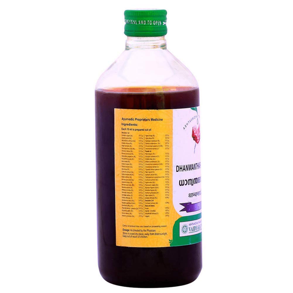 VAIDYARATNAM Dhanwanthararishtam Ayurvedic Herbal Supplement - 450 mL