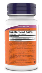 Now Supplements - CoQ10 (Coenzyme Q10) 200 mg