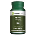 Health Lab Li Zhong Tang Chinese Herbal Extract Granules - 100g