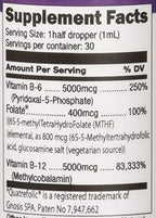 SIGFORM Vitamin B12 5000 Sublingual Liquid - 1 Oz - image 5