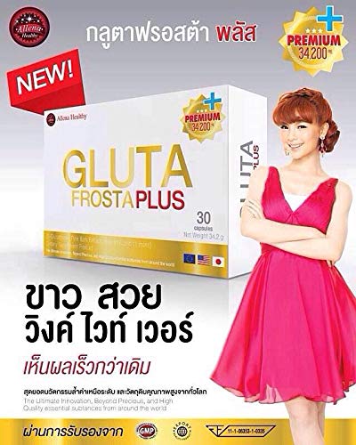 Gluta Frosta PLUS Skin Care Capsules - 60 Capsules - image 2