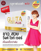Gluta Frosta PLUS Skin Care Capsules - 60 Capsules - image 2