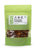 USTCM Processed Astragalus Zhi Huang Qi Herbal Supplement - 4 oz