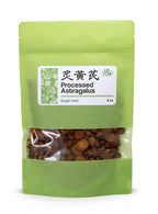 USTCM Processed Astragalus Zhi Huang Qi Herbal Supplement - 4 oz
