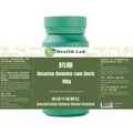 Health Lab Uncariae Ramulus Cum Uncis 5:1 Extract - 100g