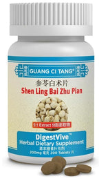 Guang Ci Tang Shen Ling Bai Zhu Pian Digestive Support - 400 Tablets