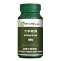 Health Lab Da Cheng Qi Tang Chinese Herbal Extract Granules - 3.5 oz