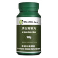 Health Lab Ji-Sheng Shen-Qi Wan Chinese Herbal Extract - 100g