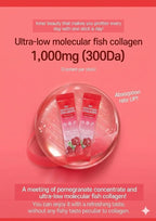 HAMCHOROK Collagen Jelly Pomegranate & Mango - image 8