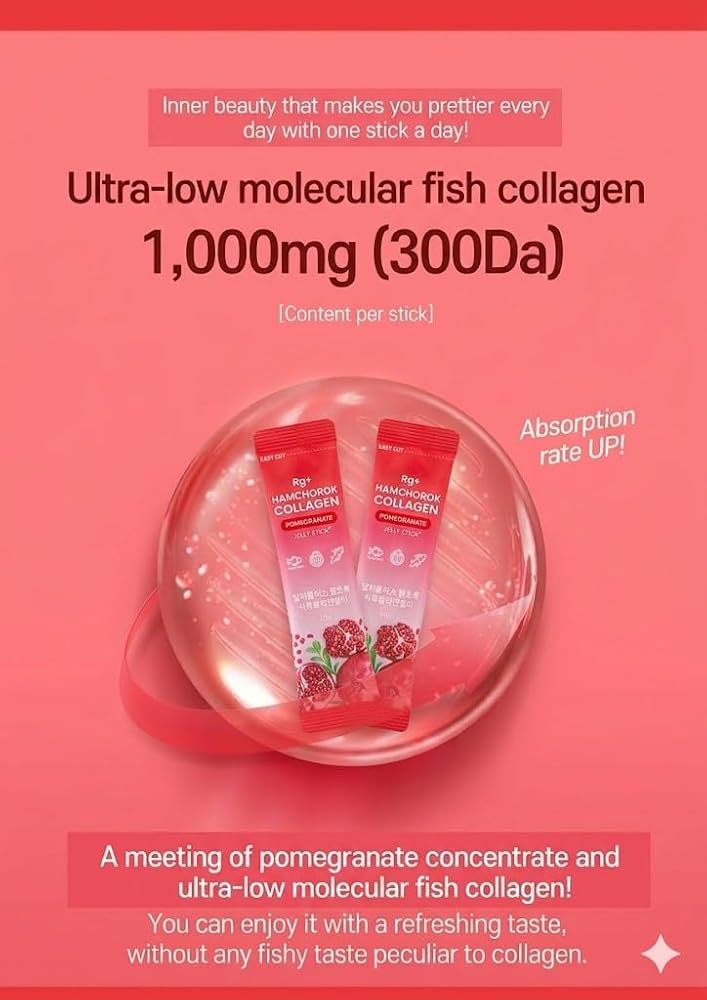 HAMCHOROK Collagen Jelly Pomegranate & Mango - image 8