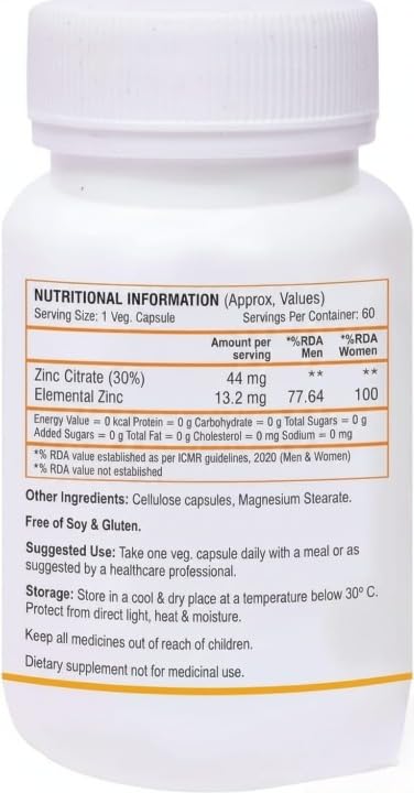 Zinc Citrate Supplement for Skin, Hair & Nails - 60 Vegetarian Capsules - image 2