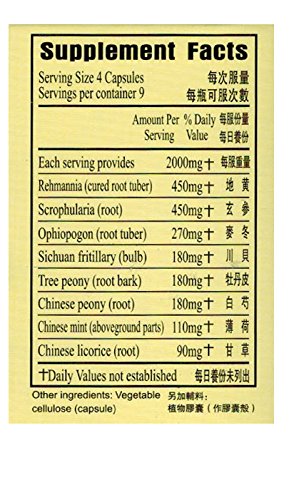 Effective Formula Scrophularia & Ophiopogon Lung Care Extract - 36 Capsules - image 3