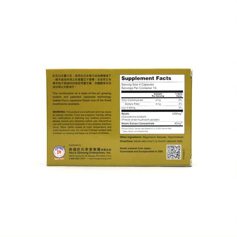 Hsu's Ginseng Japanese Reishi Mushroom Capsules