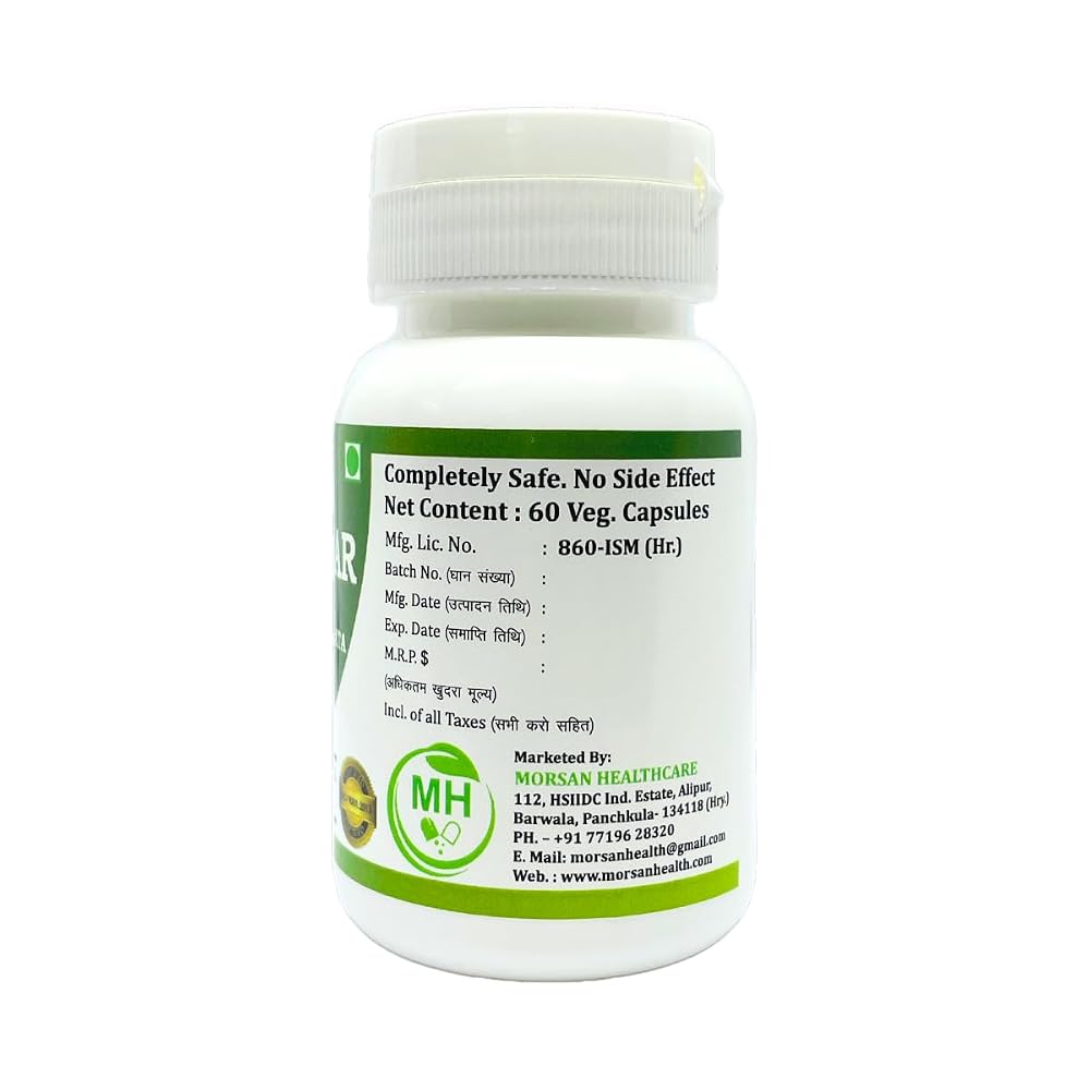 Morsan Kanchnar Capsules 500mg Bauhinia Variegata Extract - image 4