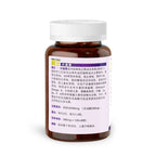 ROOT KING Focus Point (150 softgels) - Walnut Oil - image 4