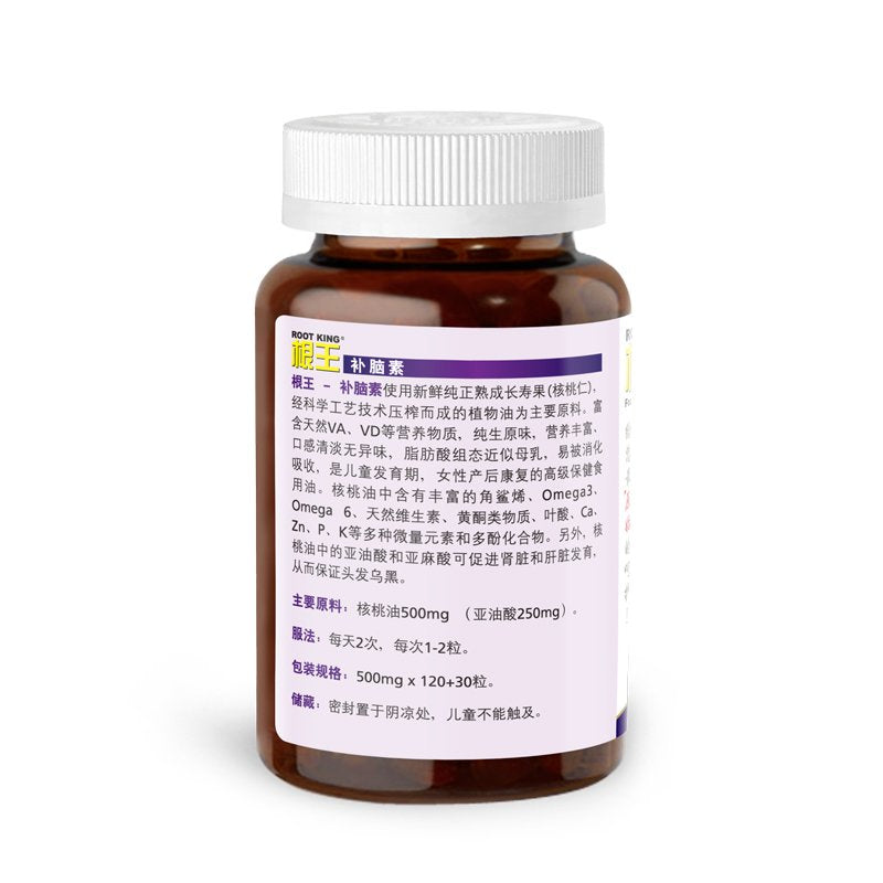 ROOT KING Focus Point (150 softgels) - Walnut Oil - image 4
