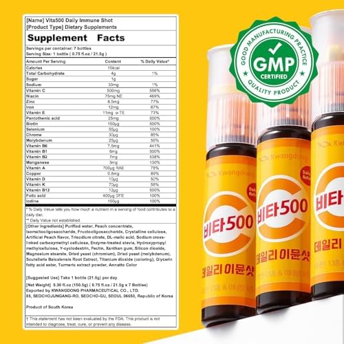 KWANGDONG Vita500 Daily Immune Support Shot