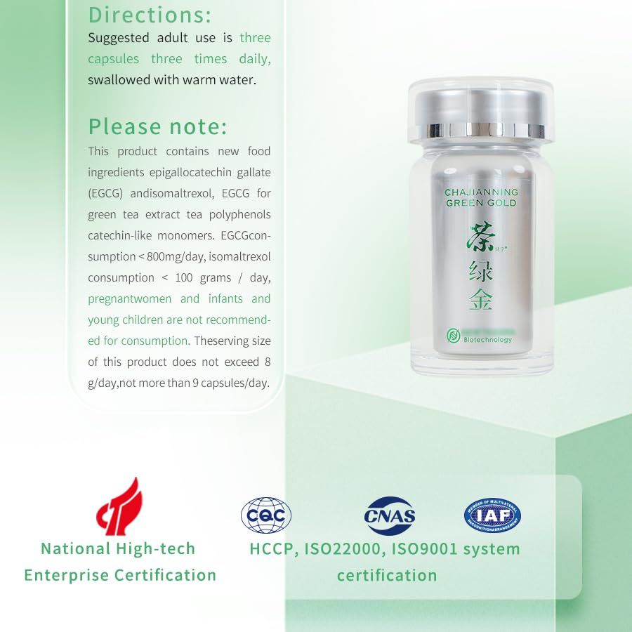 New Tea Era Chajianning Green Gold Green Tea Tablets - image 5