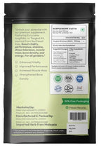 GlossiLife Sciences Tongkat Ali Extract Powder 200:1 - 100g - image 2