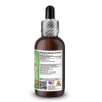 Herbal Terra LLC Dragon Blood Resin (Daemonorops Draco) Tincture
