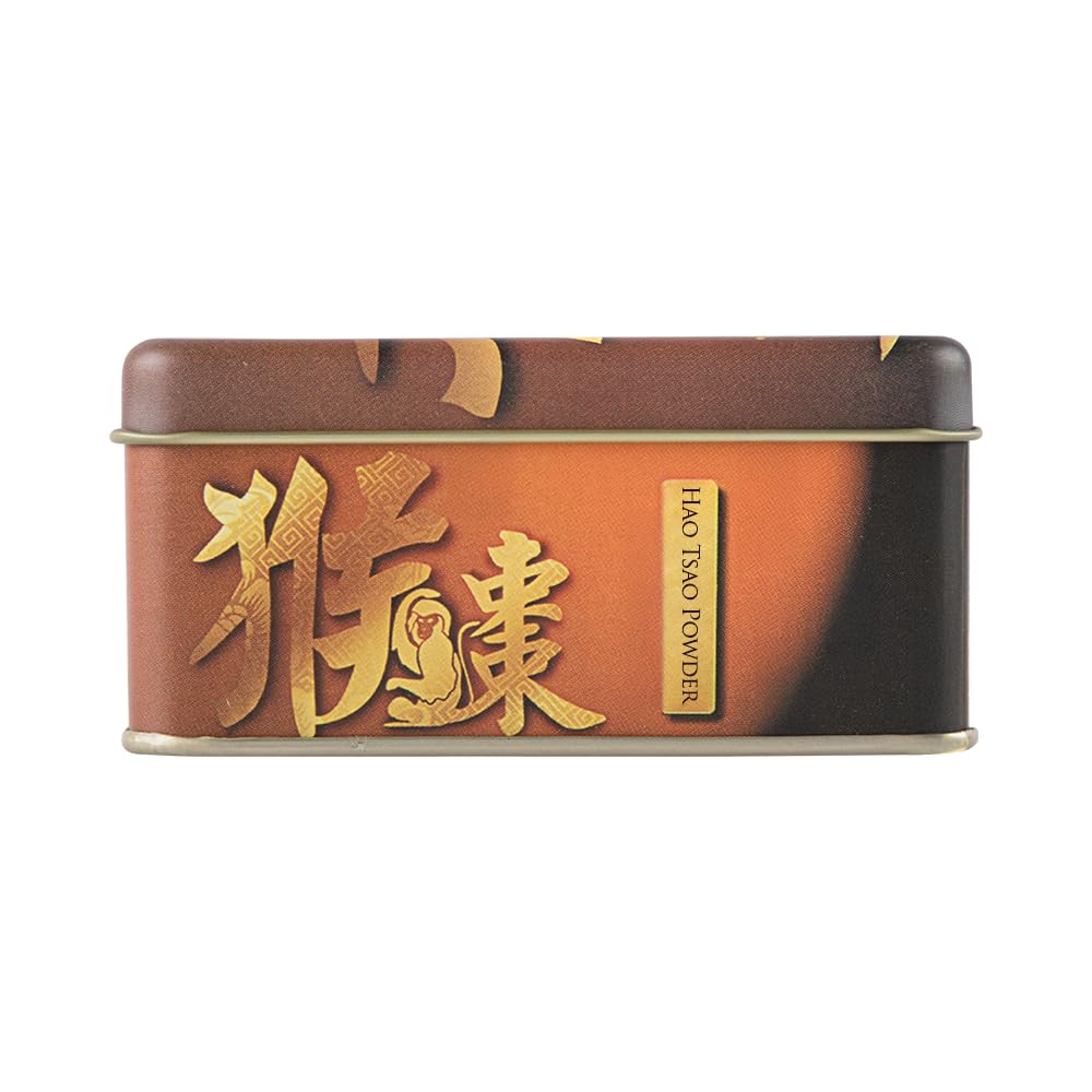 Wai Yuen Tong HOU Tsao Powder Cough & Phlegm Relief - 10 Bottles - image 4
