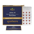 Shree Dhootapapeshwar Rasaraj Rasa - 10 Tablets