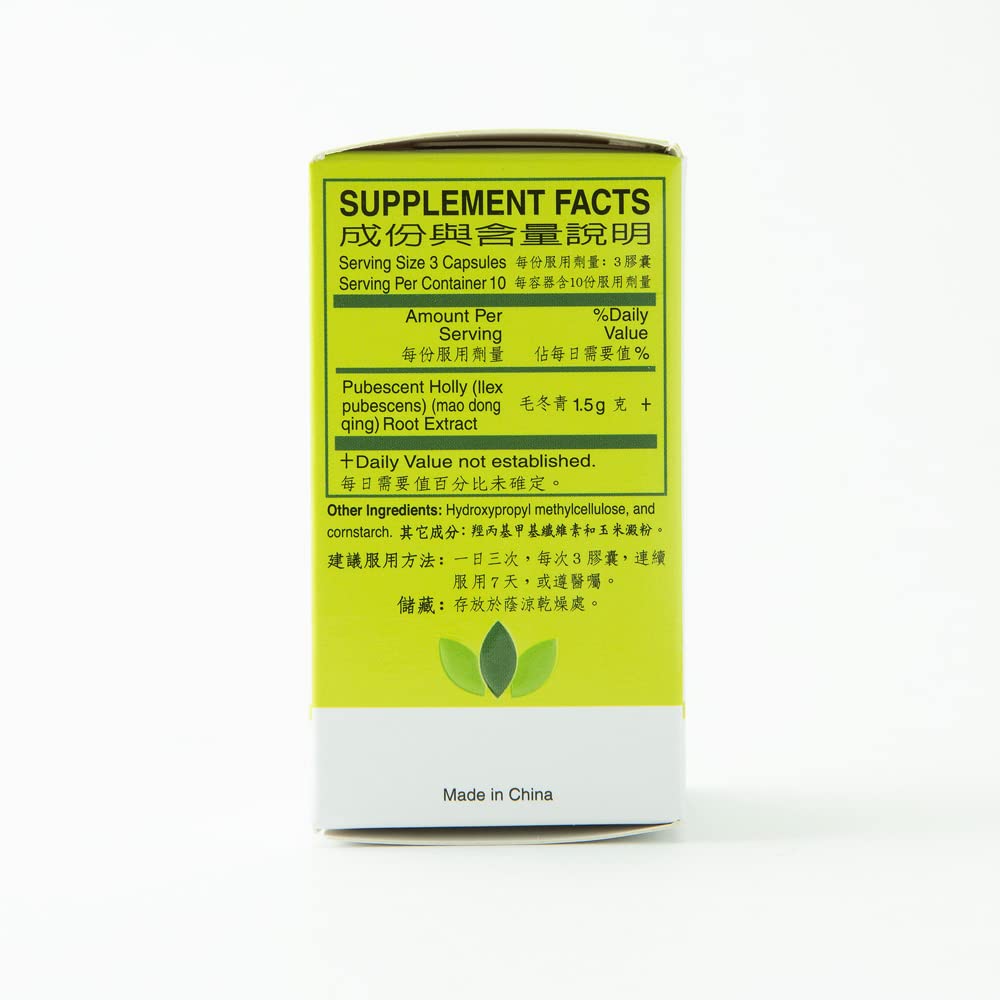 Solstice Maodungching Herbal Supplement Capsules - 90 Count - image 4