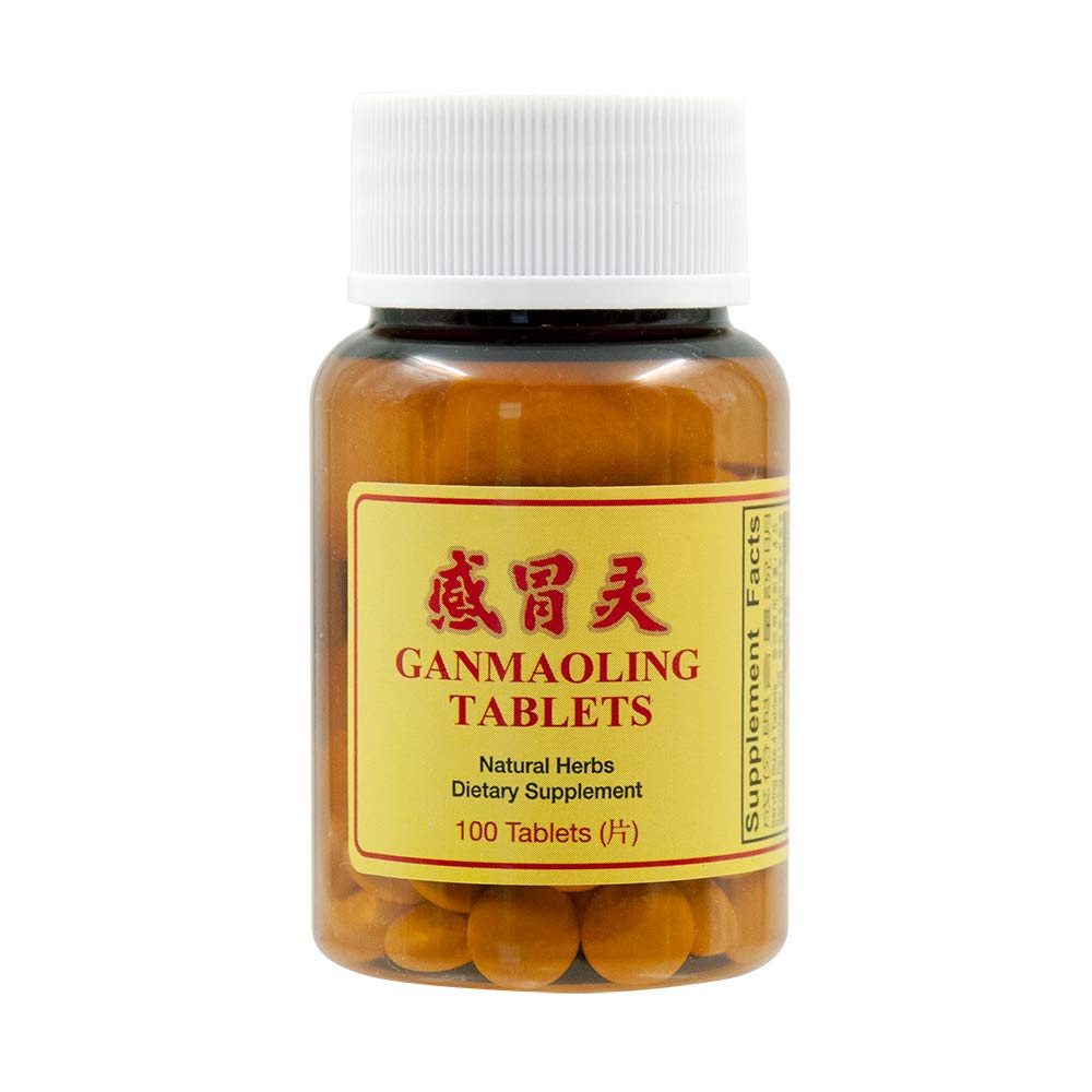 YISHIDA Yang Cheng Gan Mao Ling Tablets - 100 Count - image 6