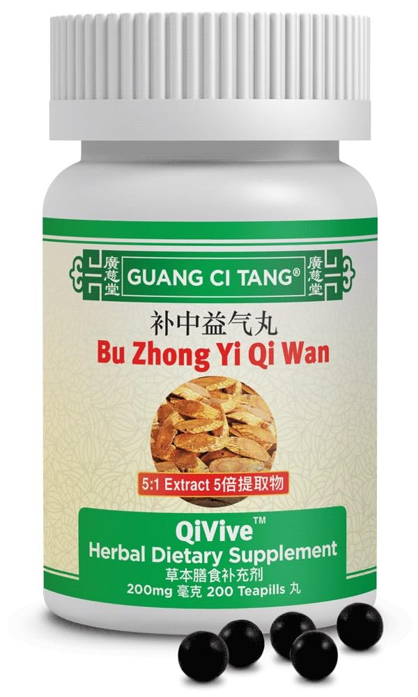 ActiveHerb Bu Zhong Yi Qi Wan Herbal Formula - 1 Softgels