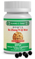 ActiveHerb Bu Zhong Yi Qi Wan Herbal Formula - 1 Softgels