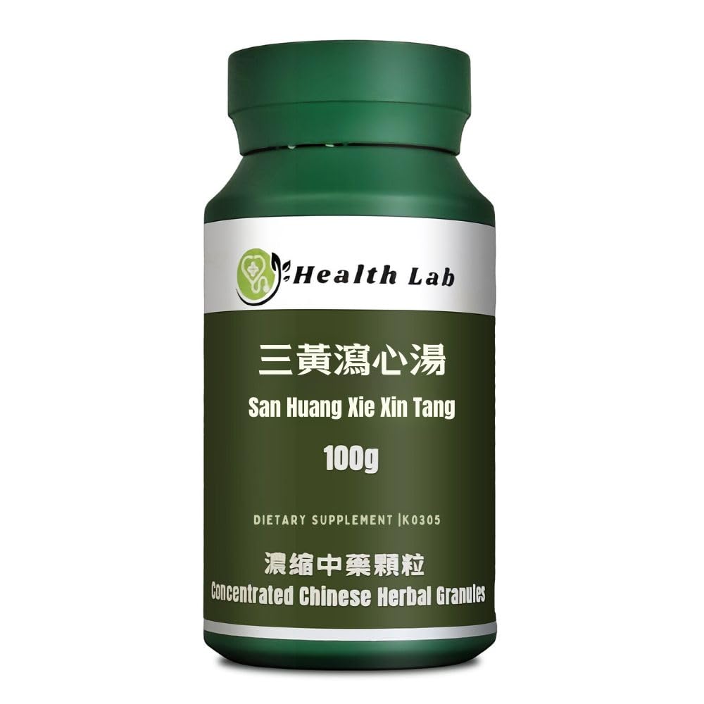 Health Lab Coptis & Rhubarb Combination Herbal Extract Granules - 3.5 oz