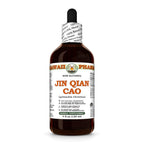 Hawaii Pharm Jin Qian Cao (Lysimachia christinae) Herb Alcohol-Free