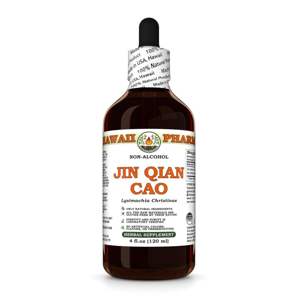 Hawaii Pharm Jin Qian Cao (Lysimachia christinae) Herb Alcohol-Free