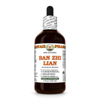 Hawaii Pharm Ban Zhi Lian Scutellaria barbata Herb Extract - 4 fl oz