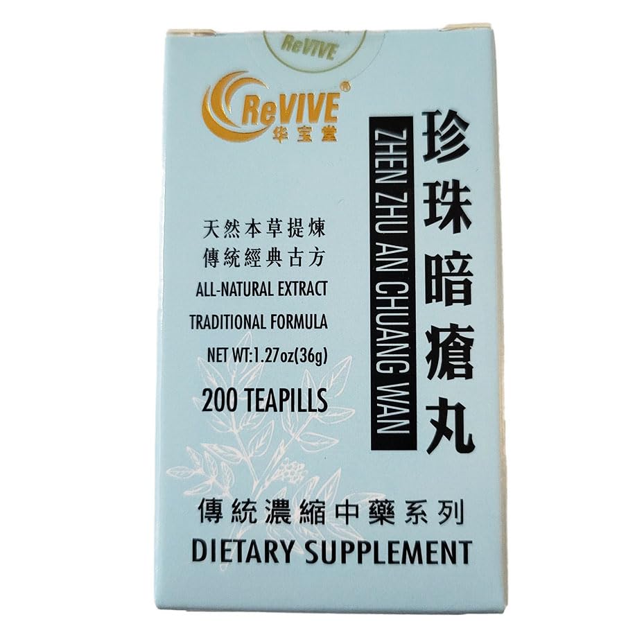 Hwa Bao Tang Zhen Zhu An Chuang Wan Pearl Acne Pills - 200 Tablets - image 3