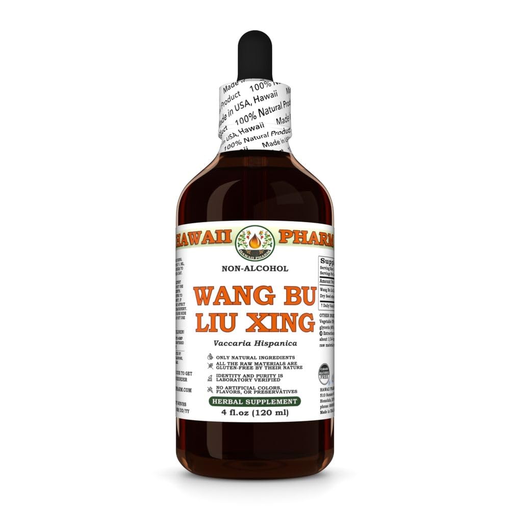 Hawaii Pharm Wang Bu Liu Xing (Vaccaria hispanica) Seed Alcohol-Free - image 6