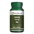 Health Lab Four Things Soup Herbal Extract Granules - 3.5 oz