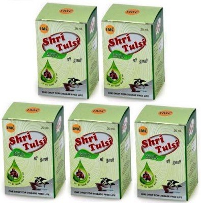 IMC Shri Tulsi Loose Leaves - Pack of 20