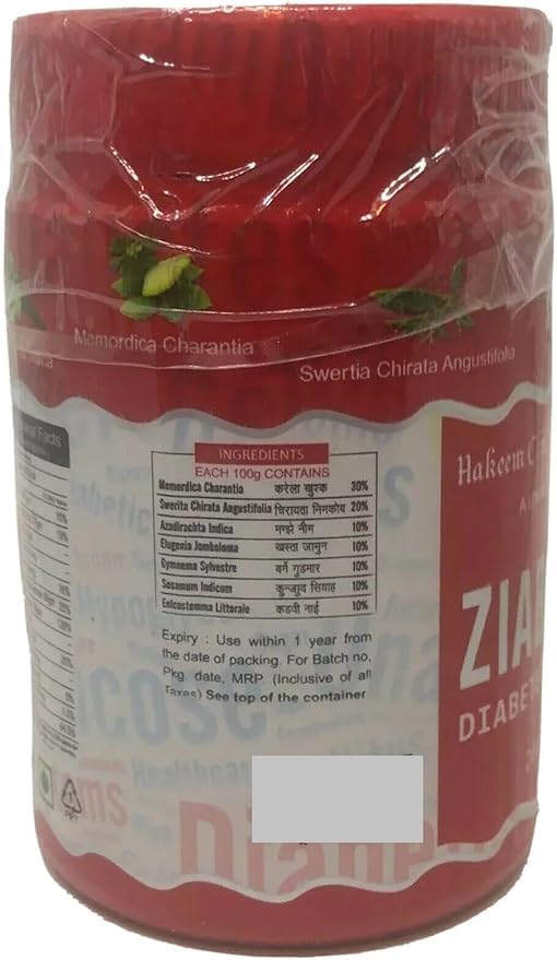 Generic Hakim Chichi Pharmacy Ziabitol Ayurvedic Herbal Powder - 200g - image 3